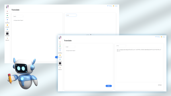 AI Presentation interface showing slide generation